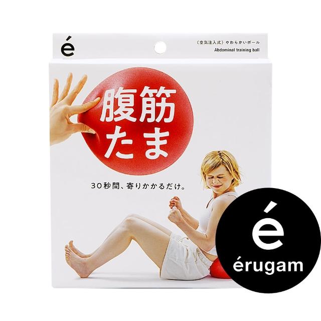 【Erugam】25cm瑜珈球(抗力球 核心運動)