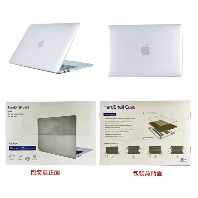 【MacBook