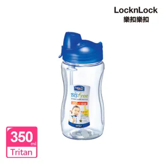 【LocknLock樂扣樂扣】Tritan旋蓋隨行吸管水壺\350ml