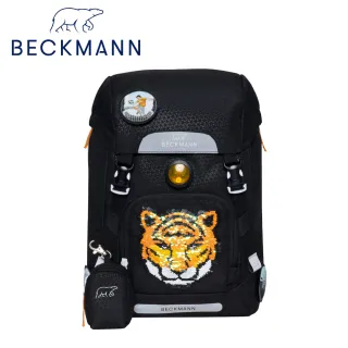 【Beckmann】兒童護脊書包 22L(Tiger小隊2.0)