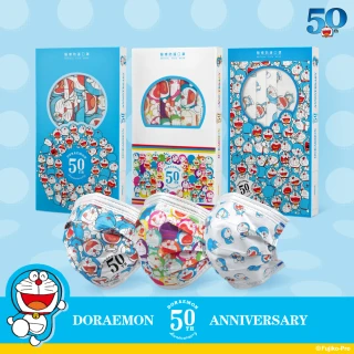 【華淨醫材】哆啦A夢50週年紀念款口罩(哆啦A夢口罩 10入/盒)