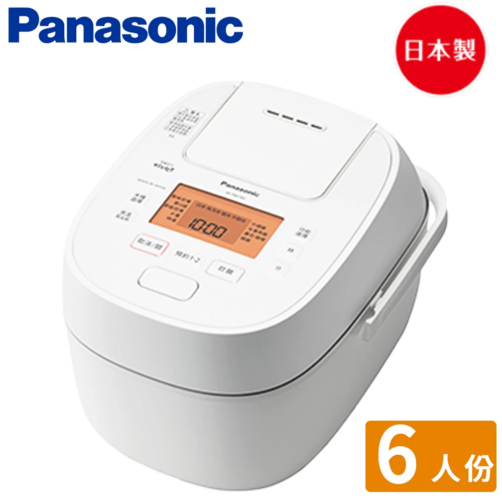 【Panasonic 國際牌】6人份壓力IH微電腦電子鍋(SR-PBA100)