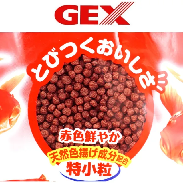 Gex 日本gex五味金魚元氣健康揚色飼料特小粒獅頭 藍壽 珠麟 土佐金ia 90 02 善玉菌配方2g 2包 Momo購物網