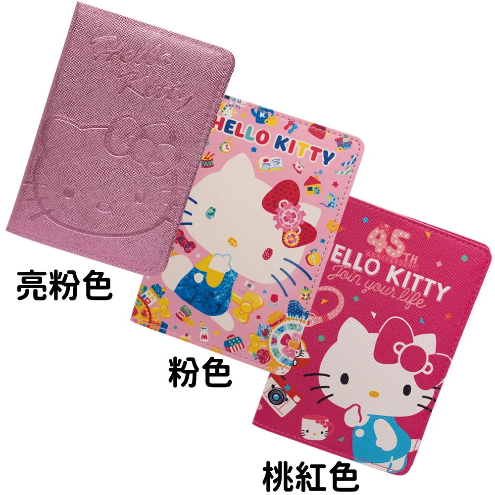 【TDL】HELLO KITTY護照套護照夾收納夾票卡夾 963698