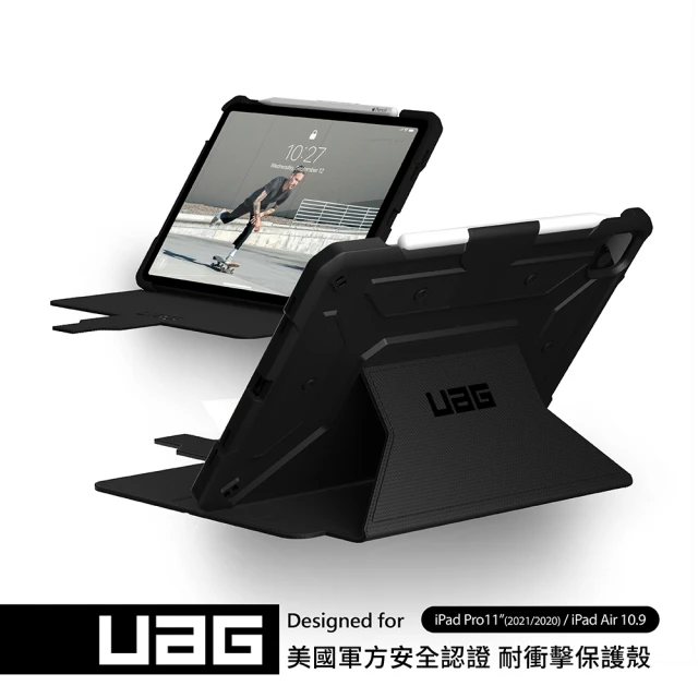 第03名 【UAG】iPad Pro 11（2021）-Air 10.9吋耐衝擊保護殼-黑(UAG)