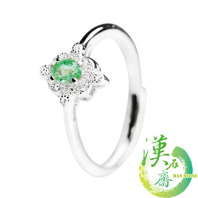 【漢石齋】天然祖母綠 寶石晶菱設計戒指(主石3.3**4.2mm以上)