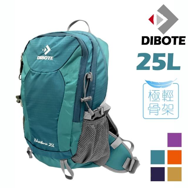 【DIBOTE 迪伯特】極輕。專業登山休閒背包-25L(黃/玫/綠/橘/紫)