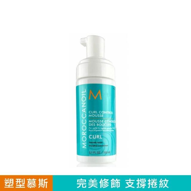 【MOROCCANOIL 摩洛哥優油】優油強力控捲慕思150ml