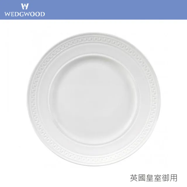 【WEDGWOOD】Intaglio圓盤(英國國寶級皇室御用精緻骨瓷)/