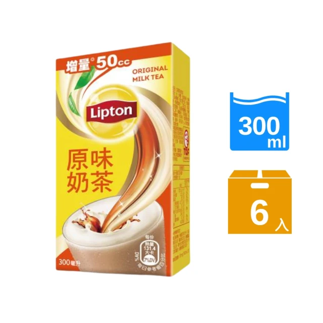 【立頓】原味奶茶300ml(6入/組)-momo購物網