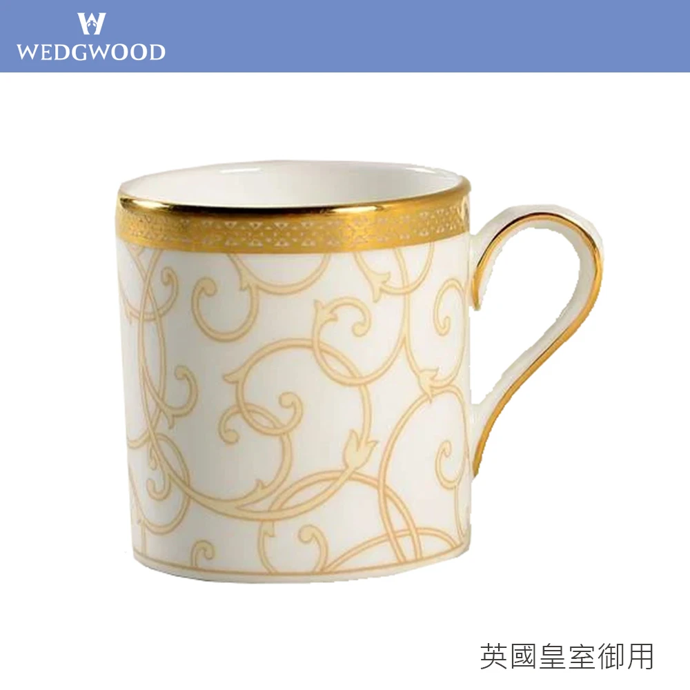 【WEDGWOOD】CEL金/濃縮咖啡杯(英國國寶級皇室御用精緻骨瓷)