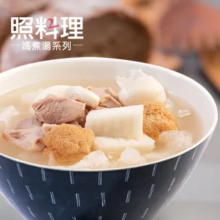 【照料理】媽煮湯-猴菇百合山藥雞湯(猴頭菇雞湯 520ml/袋)