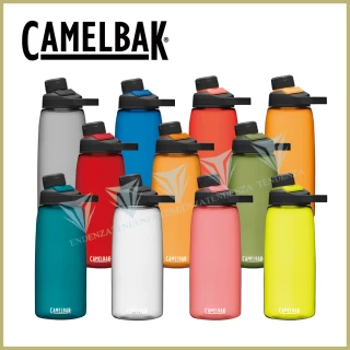 【CAMELBAK】1000ml Chute Mag戶外運動水瓶(RENEW/磁吸蓋/戶外水瓶)