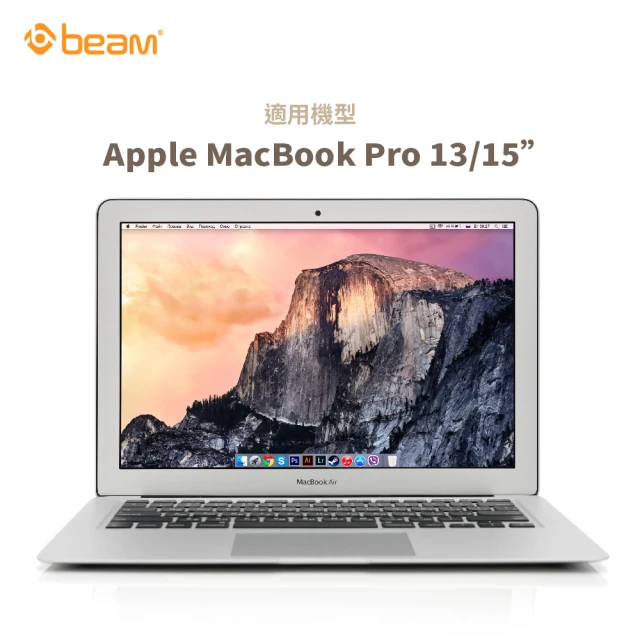 【BEAM】MacBook Pro 13/15吋鍵盤專用超薄高透保護套(鍵盤專用超薄高透保護套)