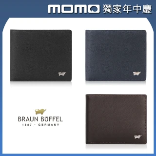 【BRAUN BUFFEL 德國小金牛】限時年中慶 經典紳士男夾短夾皮夾-多款多色(網路限定)