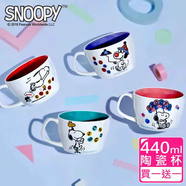 【SNOOPY