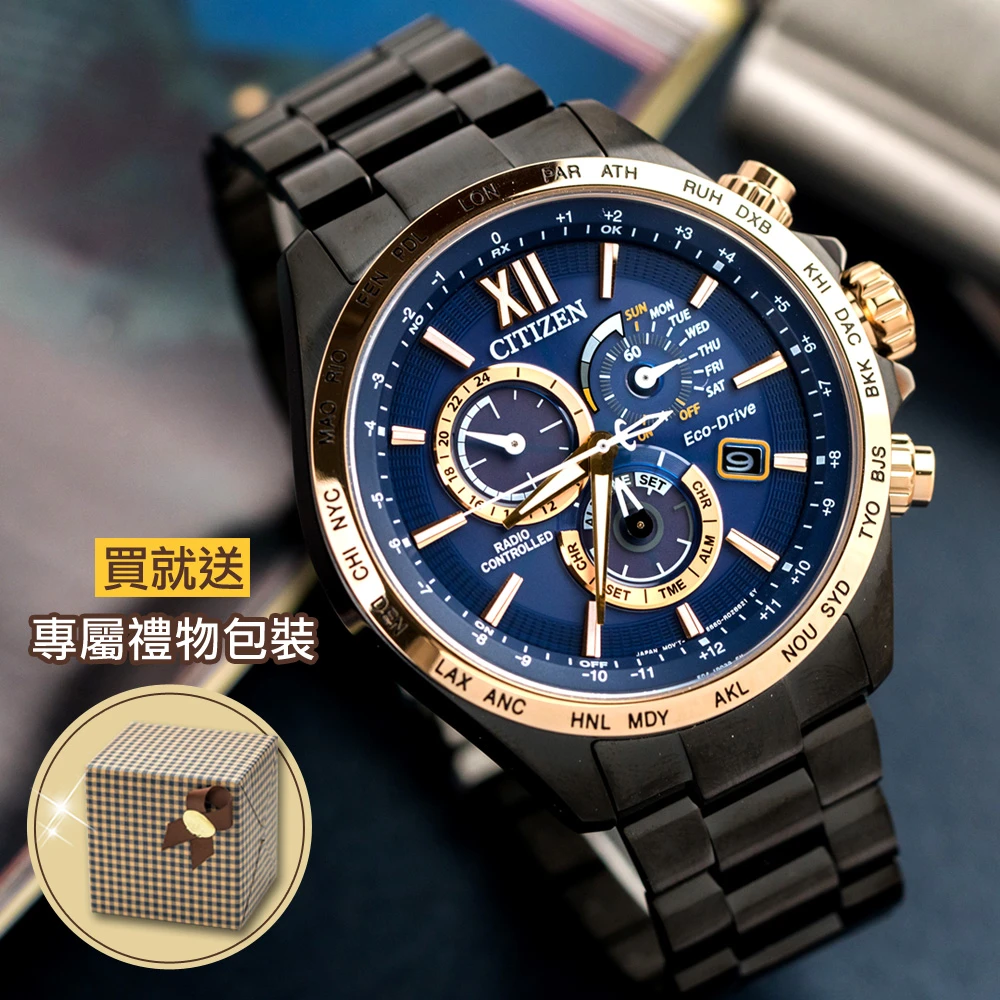 【CITIZEN 星辰】藍正龍×吳慷仁廣告款 電波光動能腕錶/藍x黑(CB5837-88L)
