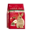 【MC】愛兔窈窕美味餐(高纖 野莓 覆盆莓 蘋果MC701 MC702 MC703)