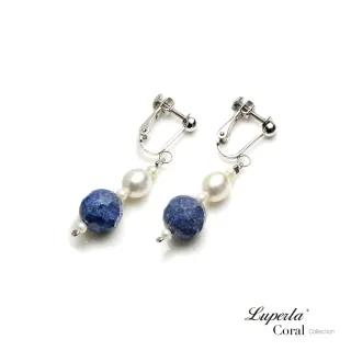 【大東山珠寶】天然珍貴藍珊瑚 珍珠夾式耳環(珊瑚 珍珠夾式耳環)