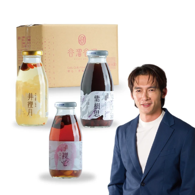 【谷溜谷溜】寵愛摯愛295ml*12瓶(白木耳、紫米紅豆、桂圓紅棗飲)