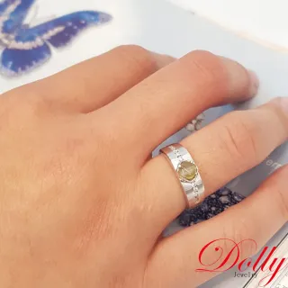 【DOLLY】14K金 金綠玉貓眼鑽石戒指