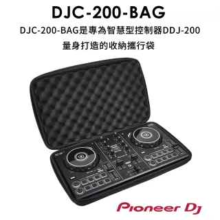 【Pioneer DJ】DDJ-200控制器+攜行收納袋(隨行輕便組)