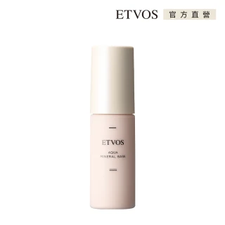 【ETVOS】盈潤亮采礦物妝前露 SPF11 PA++(30ml)