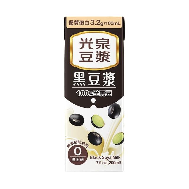 【光泉】黑豆漿(黑豆漿200ml 24入/箱)