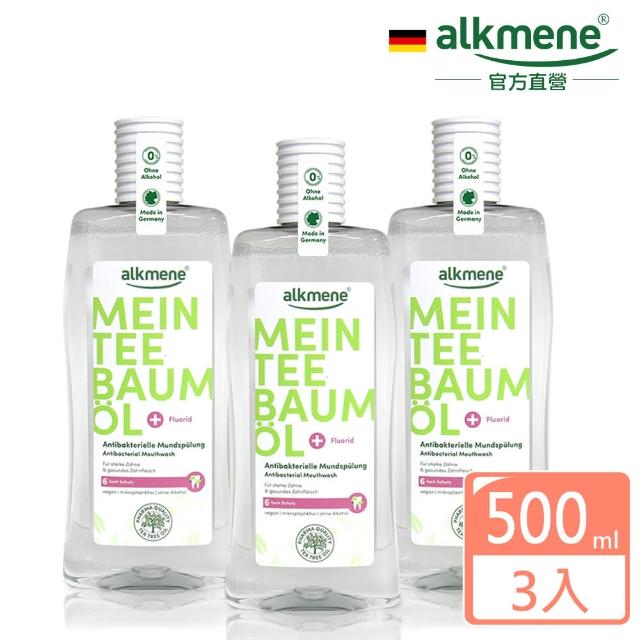 【Alkmene 草本耀典】天然茶樹精油抗菌漱口水500ml3入(贈oral-B牙刷3入)