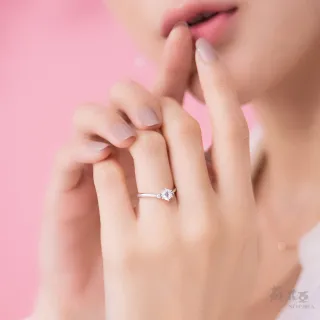 【SOPHIA 蘇菲亞珠寶】相伴 0.30克拉 PT950鉑金 鑽石戒指