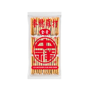 【中祥】麥穗蘇打餅乾160g