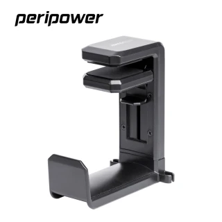 【peripower】MO-02 桌邊夾式頭戴型黑色耳機架/耳機收納架掛架/耳機收納(3C收納/線材收納/小物收納)