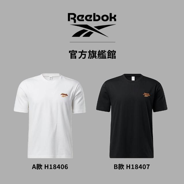 【REEBOK】功夫熊貓 短袖上衣 男/女 共兩款