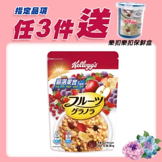 【家樂氏】即期品纖穀脆 日式水果穀片-嚴選果實300g(早餐麥片/穀片 效期至2021/6/24)