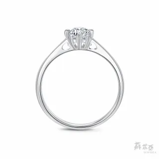 【SOPHIA 蘇菲亞珠寶】費洛拉S 30分 GIA D/SI1 18K金 鑽石戒指