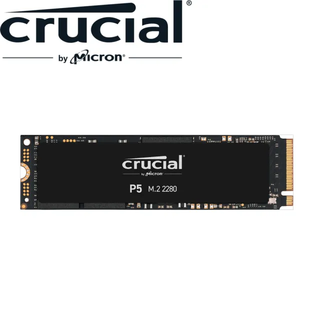【外接盒超值組】美光 P5 500GB PCIe M.2 TLC固態硬碟+華碩 ROG Strix Arion Lite外接盒