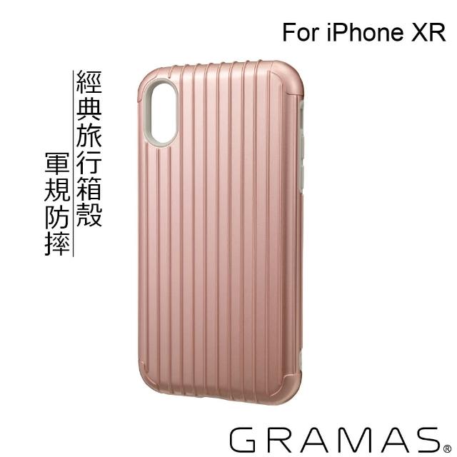 【Gramas】iPhone XR 軍規防摔經典手機殼- Rib(玫瑰金)