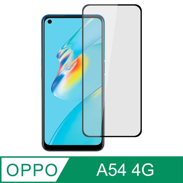 【Ayss】OPPO A54/4G/6.51吋/2021(平面絲印滿版全膠/鋼化玻璃膜-黑)