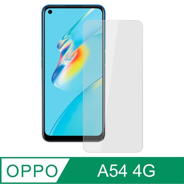 【Ayss】OPPO A54/4G/6.51吋/2021(平面透明內縮全膠/鋼化玻璃膜)