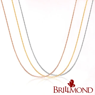 【BRILLMOND JEWELRY】義大利18K金跳舞鍊(三色任選)