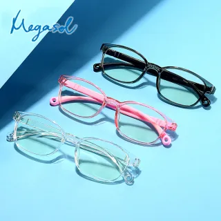 【MEGASOL】中性兒童男孩女孩濾藍光眼鏡抗UV400兒童濾藍光護目鏡(彈性膠框方框BZ-MGF8101-超值兩件組)