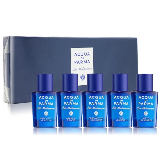 【Acqua Di Parma】藍色地中海系列香水禮盒(5mlX5-國際航空版)