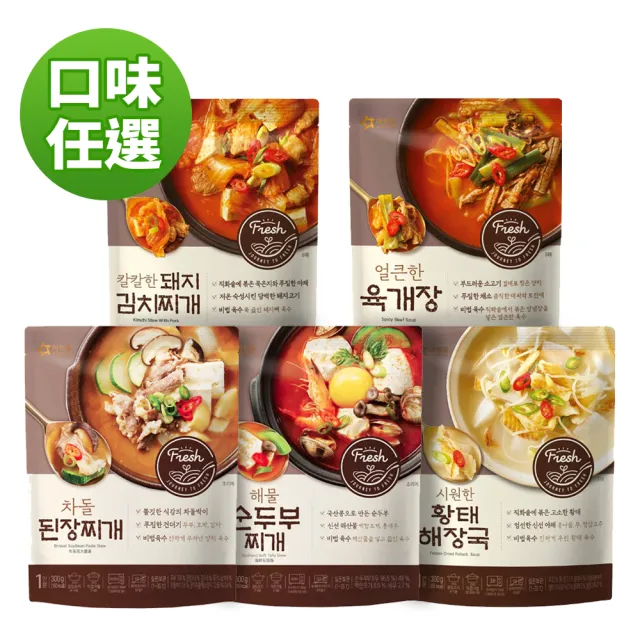 韓味不二 Ourhome 韓國即食料理300gx12入口味任選 牛五花大醬 泡菜豬肉 辣牛肉湯 乾明太魚 海鮮豆腐鍋 Momo購物網