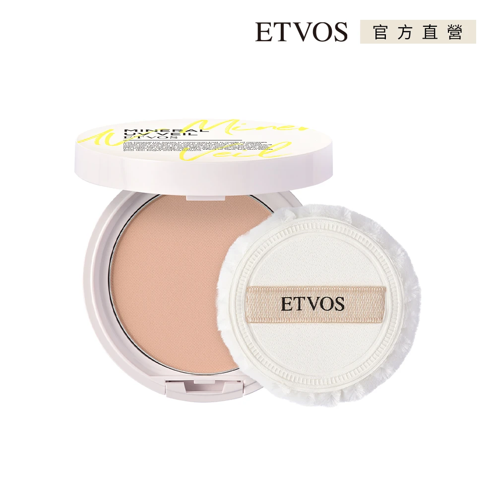 【ETVOS】舞伶礦物防曬蜜粉餅 SPF45 PA+++(年度限定版/附專用粉撲/7g)