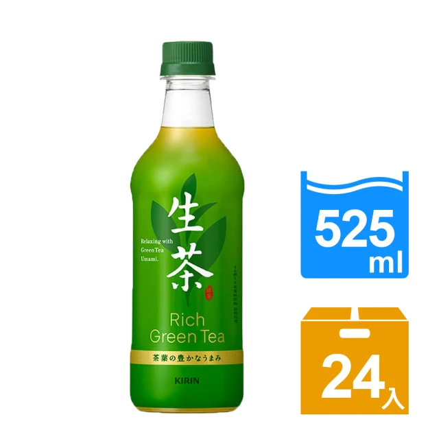 最新21綠茶推薦 前9款高人氣綠茶報你知 推薦王