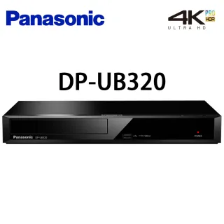 【Panasonic 國際牌】4K HDR藍光播放機(DP-UB320-K)
