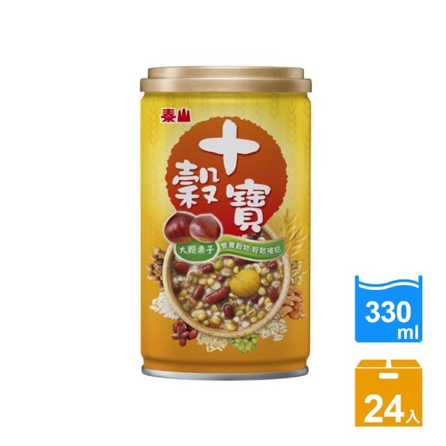 【泰山】十穀寶330g(24入)