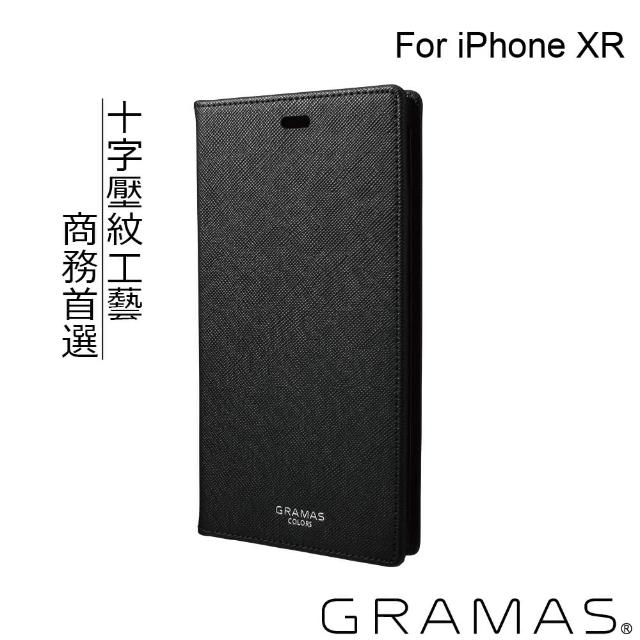 【Gramas】iPhone XR 職匠工藝 掀蓋式皮套- EURO(黑)