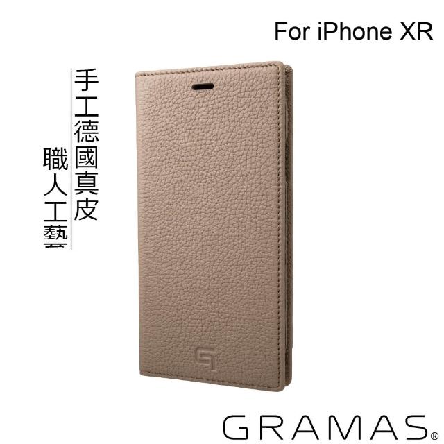 【Gramas】iPhone XR 手工德國真皮皮套(棕)