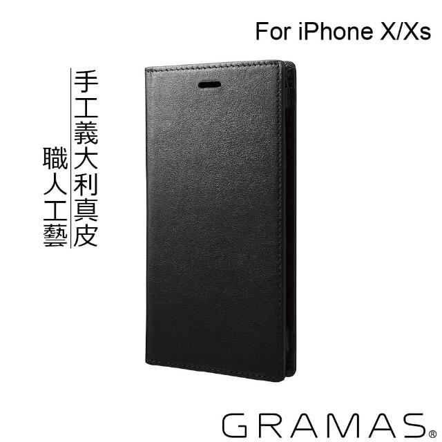 【Gramas】iPhone X/XS 手工真皮皮套(黑)